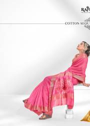 Rajpath  SALSA COTTON